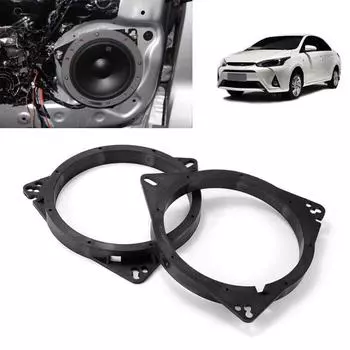 2 шт. 6,5-дюймовый кронштейн для крепления адаптера динамика для Toyota-Nissan Great Wall Emgrand Universal Solid Cushion Horn