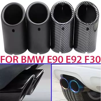2 шт., 70 мм, насадка на глушитель автомобиля для BMW F30 2013-2018 E92 E90 3 серии GT 325i 328i, аксессуары из нержавеющей стали 2pcs Silver