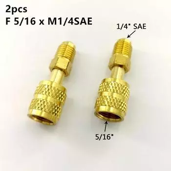 2 шт. адаптер для кондиционера мужской 5/16 SAE женский 1/4 SAE для R410 R32 адаптер для ремонта кондиционера фторид