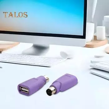 2 шт. адаптер PS 2 папа-USB мама конвертер для клавиатуры мыши двойной USB интерфейс конвертер инструмент фиолетовый