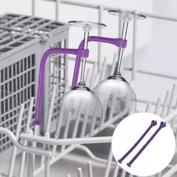2 шт. держатели для бокалов для вина, компактные размеры, без BPA, можно мыть в посудомоечной машине, силиконовые органайзеры для стаканов для вина, кухонный инструмент фиолетовый