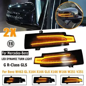 2 шт. для Benz ML GLE GL GLS RG Class W166 и Coupe C292 X166 W251 W463 светодиодный динамический указатель поворота, детали индикатора бокового зеркала жёлтый