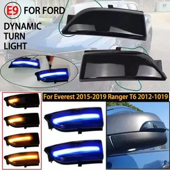 2 шт. для Ford Ranger T6 2012-Raptor Wildtrak светодиодный динамический поворотник поворотник последовательный индикатор бокового зеркала жёлтый