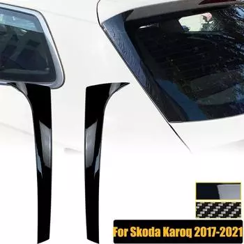 2 шт. для Skoda Karoq 2017-дефлектор заднего стекла, боковой сплиттер, спойлер, наклейки, накладка, автомобильные аксессуары, комплект кузова