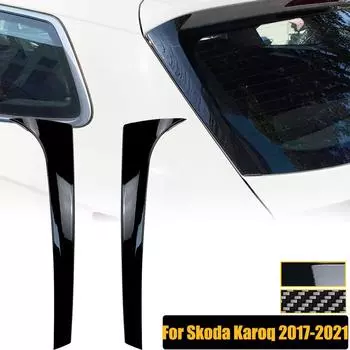 2 шт для Skoda Karoq 2017- задний дефлектор окна крыло боковой сплиттер спойлер наклейки отделка крышка автомобильные аксессуары кузов