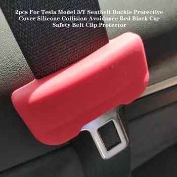 2 шт. для Tesla Model 3/Y защитный чехол для ремня безопасности силиконовый для предотвращения столкновений красный черный протектор зажима ремня безопасности автомобиля чёрный
