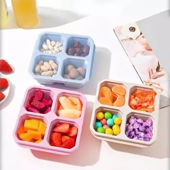 2 шт. ланч-бокс Bento, 4 отделения, разделенные контейнеры для хранения продуктов, 125 мл, штабелируемые коробки для закусок для школы, работы и путешествий бежевый