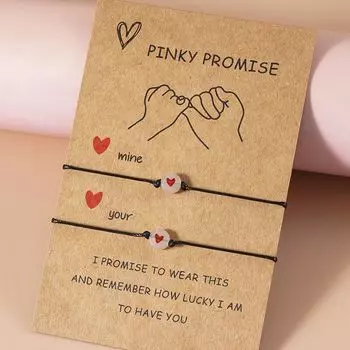2 шт./набор парных браслетов Pinky Promise браслеты Friendship Heart Bead Регулируемая веревка День святого Валентина чёрный