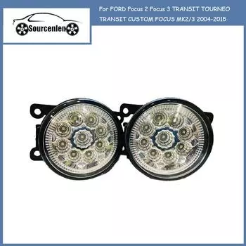 2 шт. противотуманные фары светодиодные для FORD Focus 2 Focus 3 TRANSIT TOURNEO TRANSIT CUSTOM FOCUS MK2/3 2004-2015