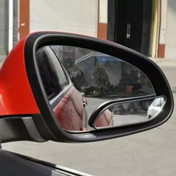 2 шт. универсальное автомобильное широкоугольное боковое регулируемое зеркало заднего вида для слепых зон