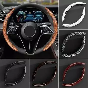 2 шт. универсальные чехлы на руль автомобиля декоративные аксессуары для салона автомобиля противоскользящий защитный чехол из углеродного волокна темно серый