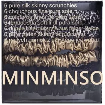 2 шт. в коробке, шелковые резинки для волос Mulberry, женские резинки для волос для сна без повреждений, вьющиеся резинки для волос, держатель для хвоста Real Silk