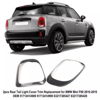 2 шт. Запасная накладка на задний фонарь для BMW Mini F60 2016-2019 OEM 51712414989 51712414990 серый
