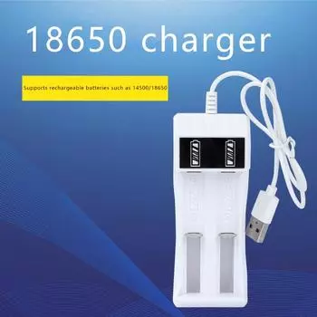2 слота USB Dual 18650 зарядка перезаряжаемая литиевая батарея для 14500 18650 зарядное устройство DIY аксессуары