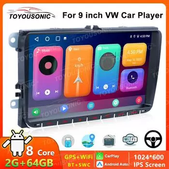 2 USB Android 2Din автомобильное радио 9 для VW Volkswagen Golf POLO PASSAT B6 CC JETTA TIGUAN TOURAN мультимедийный проигрыватель 4-core 2GB+32GB