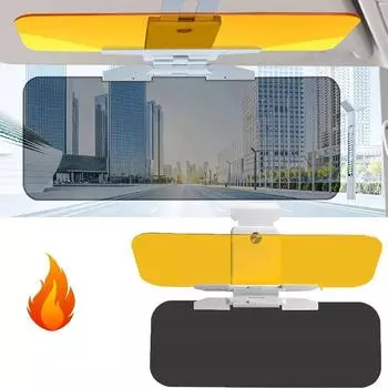 2 в 1 автомобильный солнцезащитный козырек HD Anti Sunlight ослепляющие очки дневное ночное видение водительское зеркало УФ складной откидной вид внутреннее зеркало