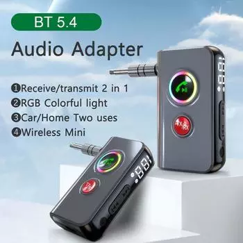 2 в 1 BT 5.4 аудио приемник передатчик RGB беспроводные адаптеры стерео музыка 3.5 мм AUX с авиационной гарнитурой адаптер набор