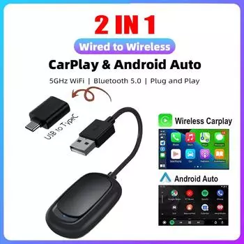 2 в 1 CarPlay и Android Auto Mini Ai Box беспроводной адаптер Carplay проводное подключение к беспроводному Bluetooth WiFi подключение Plug and Play