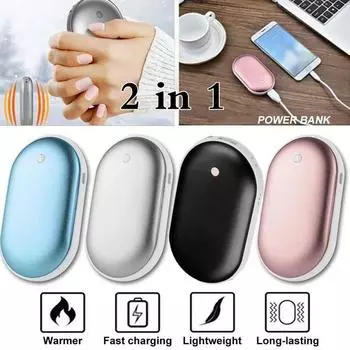 2 в 1 мини-портативная грелка для рук Power Bank карманная грелка перезаряжаемая двусторонняя грелка для рук с подогревом
