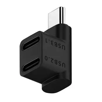 2-в-1 прямоугольный адаптер USB C Type-C папа-мама игровой консоли конвертер расширения данных для телефона Steam Deck B
