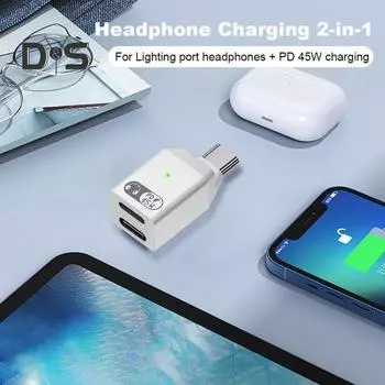 2 в 1 USB C на 8-контактный аудиоадаптер для MacBook PD 45 Вт, быстрая зарядка, двухпроводной дизайн, конвертер для наушников, разветвитель USB C для AirPods Pro чёрный