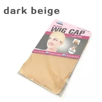 2 x Wig Caps Caps Breathable Nylon Practical Unisex Hair Liner Convenient Stretch one size