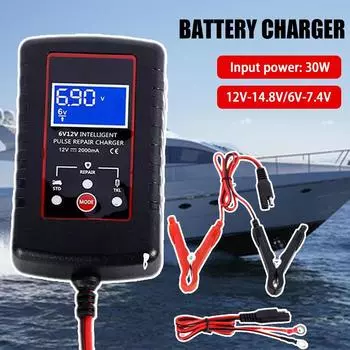 2A 12V/6V автомобильное зарядное устройство полностью автоматическое зарядное устройство для AGM GEL мотоциклетный игрушечный автомобильный аккумулятор импульсное зарядное устройство для ремонта