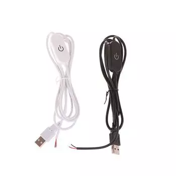 2A 5V USB сенсорный переключатель яркости кабель 1.5M USB 2.0A на 2 провода выход 5-100% диммер контроллер чёрный