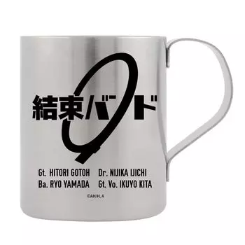 2D Cospa Anime Za Cable Band Double Layer Stainless Steel Mug [Official] “Bocchi Rock!”