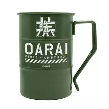 2D Cospa Girls Panzer Final Chapter Oarai Academy Drum Can Mug [официальный] и для девочек чёрный