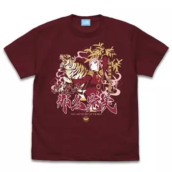 2D Cospa Love Live Nijigasaki Academy School Idol Club Bell Ranju эмоциональная футболка БОРДОВОГО цвета размер M