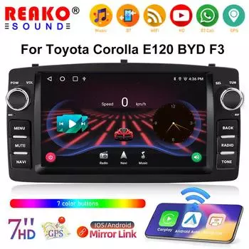 2din Android 12 Беспроводной CarPlay Android авто Радио Мультимедиа GPS для Toyota Corolla E120 2003-2006 BYD F3 Стерео 7 inch 2+32CP