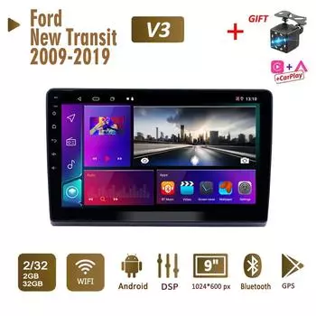 2Din Android автомобильное радио для Ford New Transit 2009-2019 мультимедиа Carplay авто Wi-Fi головное устройство стерео навигация 2 + 32 ГБ 1+16GB