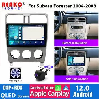2din автомобильное радио для Subaru Forester SG 2004-2008 Android 13 стерео мультимедийный плеер радио Autostereo Carplay DSP GPS без DVD 2+64+4led