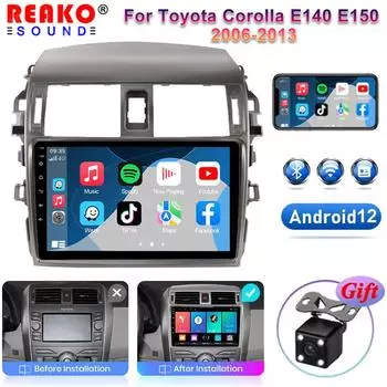 2Din автомобильный радиоприемник GPS мультимедийный видеоплеер для Toyota Corolla E140 E150 2006 2007-2013 Carplay стерео Android 1+32 4D