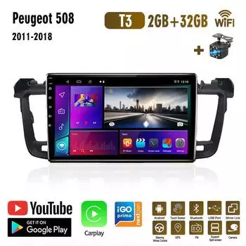 2Din для Peugeot 508 2011-2018 Android автомобильное стерео радио мультимедийный видеоплеер навигация GPS головное устройство Carplay 2 + 32 ГБ 1+16GB