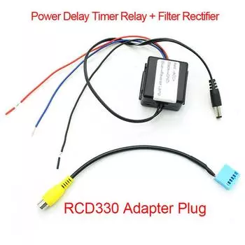 2in1 Car Rear View Camera Power Delay Timer Relay, Filter Rectifier, RCD330 PQ MIB RCA Conversion Adapter