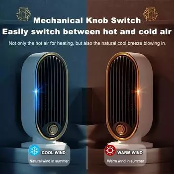 2in1 Portable Energy Saving PTC Ceramic Household Space Air Hot Electric Fan Heater With For Office Room Home Desk Winter Warmer