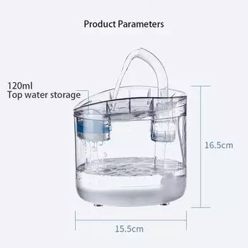 2L Intelligent Cat Water Fountain With Faucet Dog Water Dispenser Drinker Filters Feeder With Motion Sensor Pet Drinking