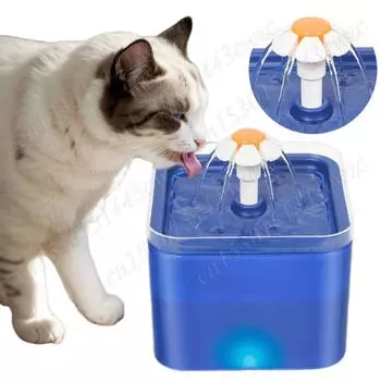 2L Pet Water Fountain Automatic Drinking Bowl with Light Filtring Water Drinker Smart Water Feeder Drinking Dispenser Drinker