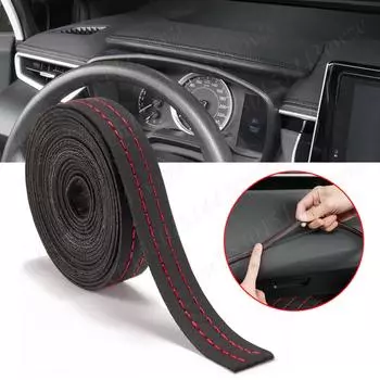 2M автомобильные молдинги отделка искусственная кожа DIY оплетка декоративная полоса приборная панель искусственная кожа декоративная линия аксессуары для салона автомобиля белый