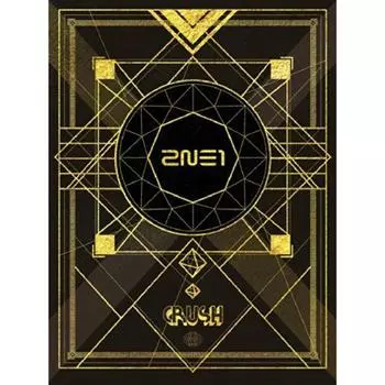2NE1 CRUSH Первое ограниченное издание 2CD DVD ФОТОБУК НОВИНКА из Японии