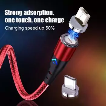 2P-ST Магнитный сверхбыстрый USB-кабель типа C, 5 А, Магнитный зарядный кабель Micro USB Charge Plug