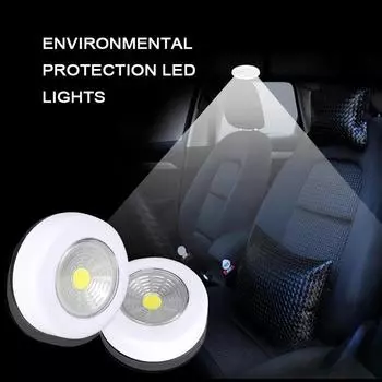 2PC LED Sensing Cabinet LED Wireless Wall Lamp Wardrobe Cabinet Drawer Closet Light Подходит для спальни, кухни, ночника Cold White белый