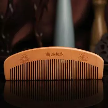 2pcs Anti-static Fine Tooth Comb Head Massage Hair Comb Hair Care Tool Beauty Accessories 3