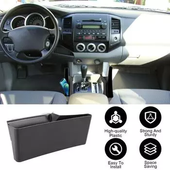 2pcs Car Center Console Organizer Self-Adhesive Car Center Console Side Storage Box Auto Key Container Car Interior Accessories чёрный
