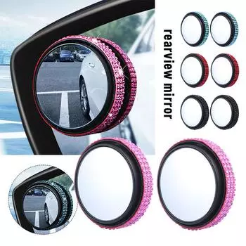 2Pcs Car Rearview Sucker Mirrors 360° Blind Spot Mirror Adjustable Round Frame Convex Wide-angle Clear Rearview Auxiliary Mirror