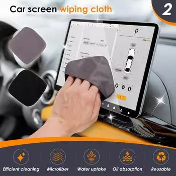 2Pcs Car Screen Cleaner Microfiber Car Accessories Cleaning Pads Reusable Auto Touchscreen Cleaning Wipes Square Car Screens