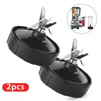 2pcs For Nutri Blender Replacement Parts - Bottom Blade 6 Fins for Nutri Ninja Auto iQ BL480 BL480D BL482 BL456 Blenders