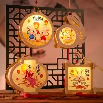 2Pcs Mid Autumn Festival Lantern Making DIY Material Portable Retro Style Chinese Palace Lanterns Moon Festival Lamp Party Decor